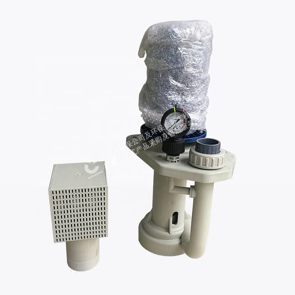 centrifugal water pump diesel generator water pump industrial centrifugal pump