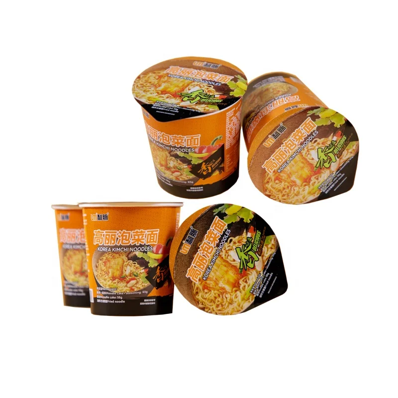 Chinese supplier noodles instant china noodles packet