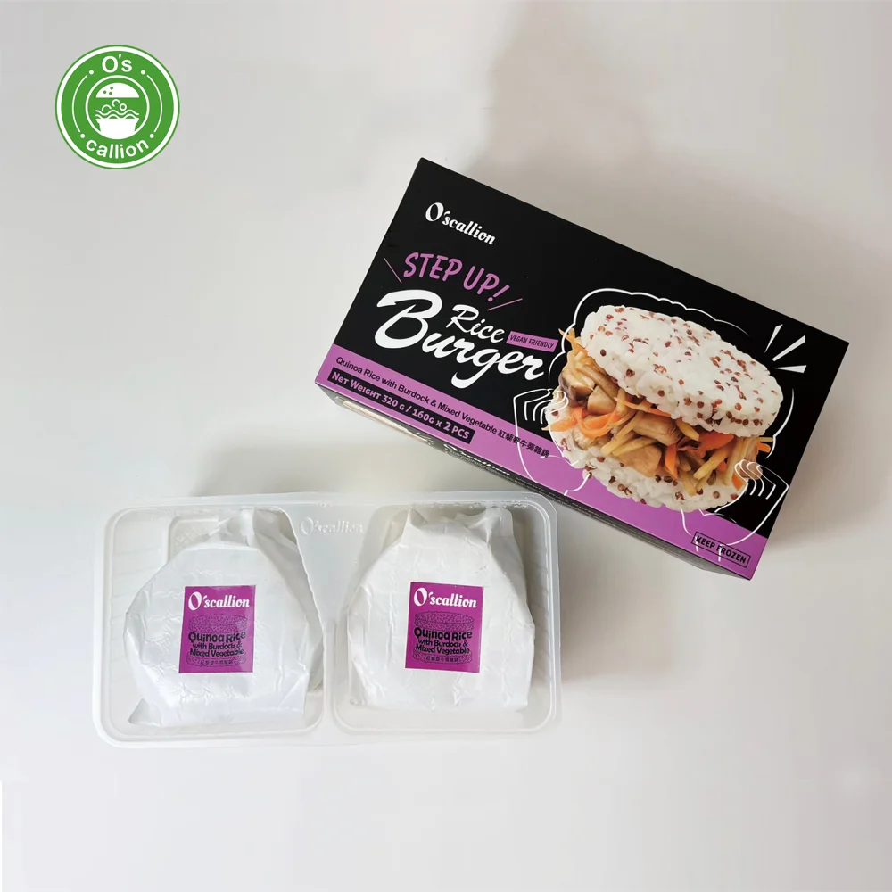 Здоровый и вкусный набор для мгновенного приготовления риса и гамбургеров