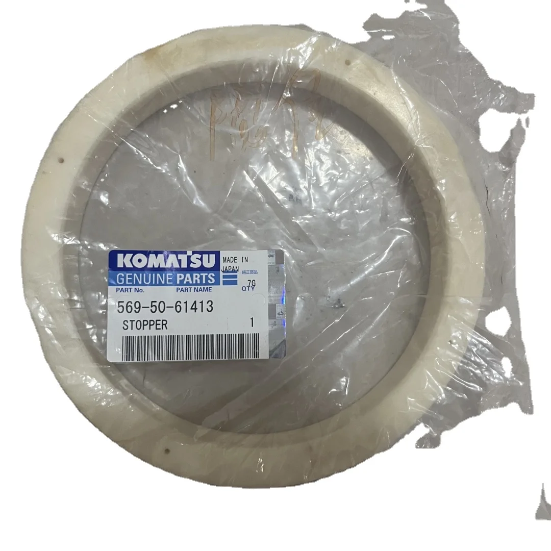 Стопор 569-50-61413 подходит для самосвалов Komatsu HD325 HD405 HD465 HD605 цилиндр переднего моста LH детали подвески