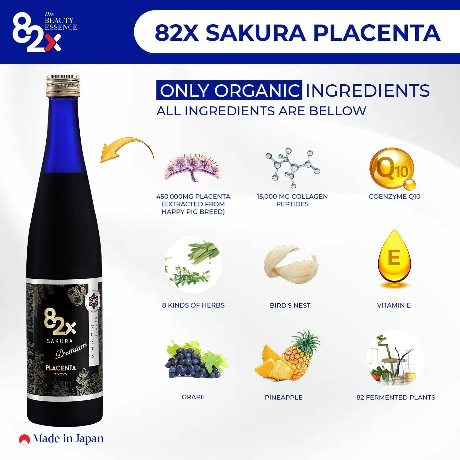 Оптовая продажа 82X жидкая добавка для сакуры Япония омолаживающий отбеливающий красоты кожи с водяным усилением коллагеновая Плацента