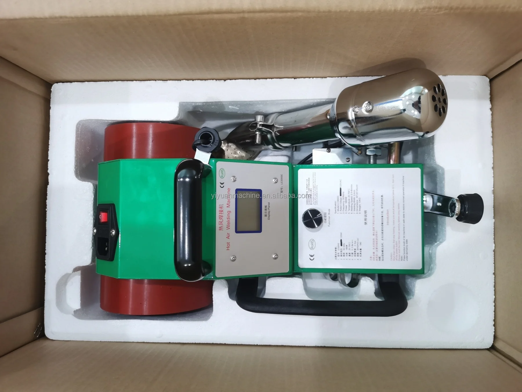 TOP4500 Webbing Tarpaulin Welding Machine Canvas Sealer Machine PVC Tarpaulin Fabric Welding Machine