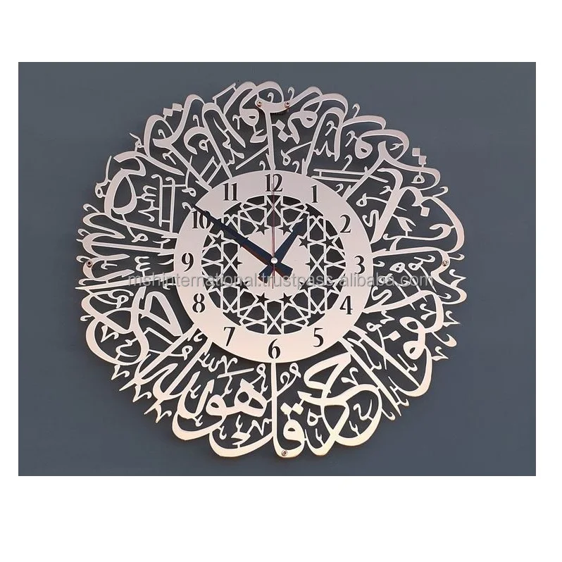 2023 New Eid Home Decor Wall Clock Islamic Clock Islamic Prayer Times for Muslim Ramadan Decor Luxury Wall Clock for Home