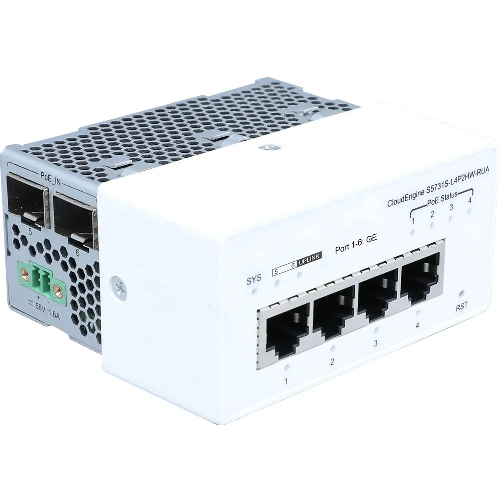 Коммутатор emote 5731s-l4p2hw-street gigabit poe по более низкой