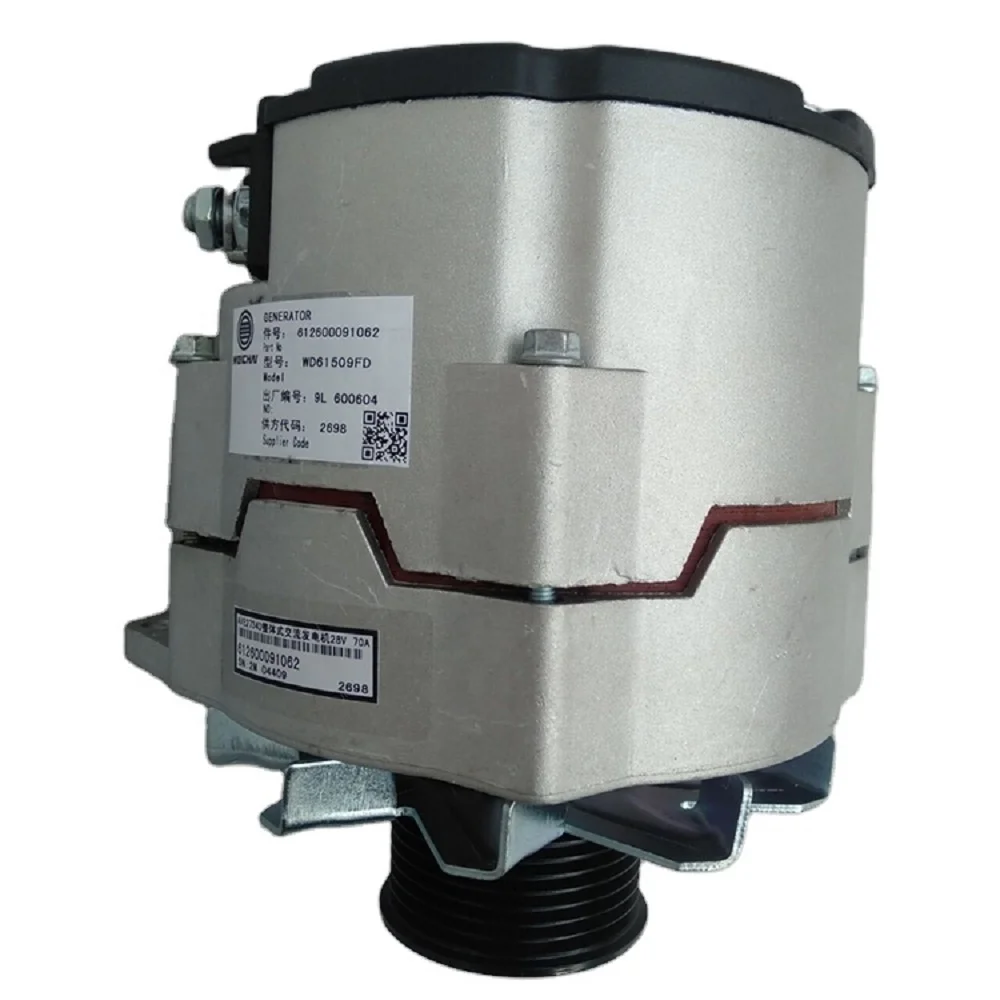 612600091062  Hot Selling Sinotruck howo truck  engine parts alternator with lowest sinotruk price