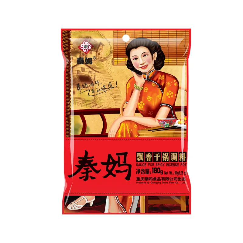 Chinese Style Seafood Sauce for Incense Pot for Home Cooking Spicy Cooking Sauce Spicy Condiment For Seafood/Meat/ Vegetable