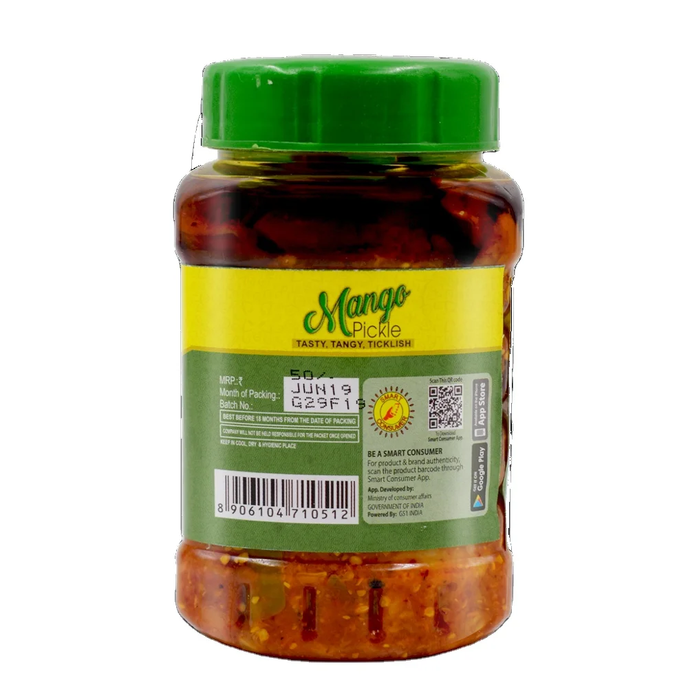 Пластиковая банка для маринования манго 250 г от поставщика