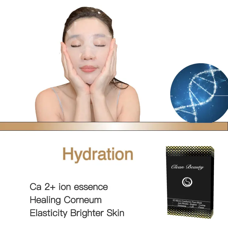 beauty mask collagen mask