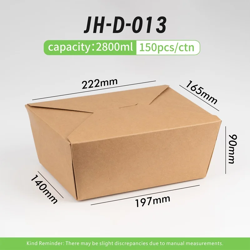 JH-D-005 оптовая продажа под заказ упаковка для быстрого питания рис выноска французский жареный куриный Наггетс крылья доставка бумажная коробка ланча