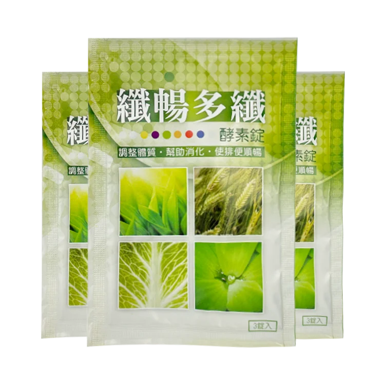 Improve Stomach Health and Cleansing Tablets