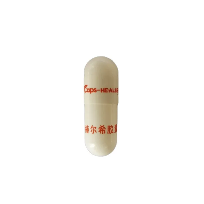 Healsee printed HPMC vegetable capsules with printing