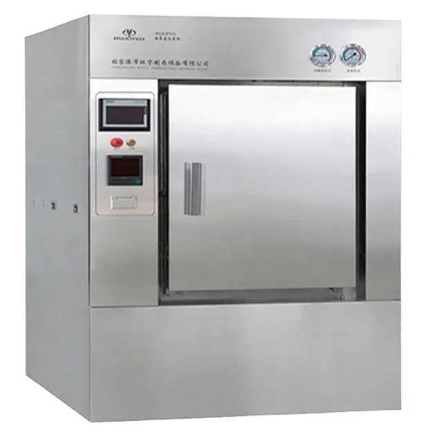 Hospital autoclave 300 liter