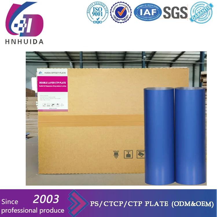 Thermal ctp plate for offset ctp  ctcp printing plate