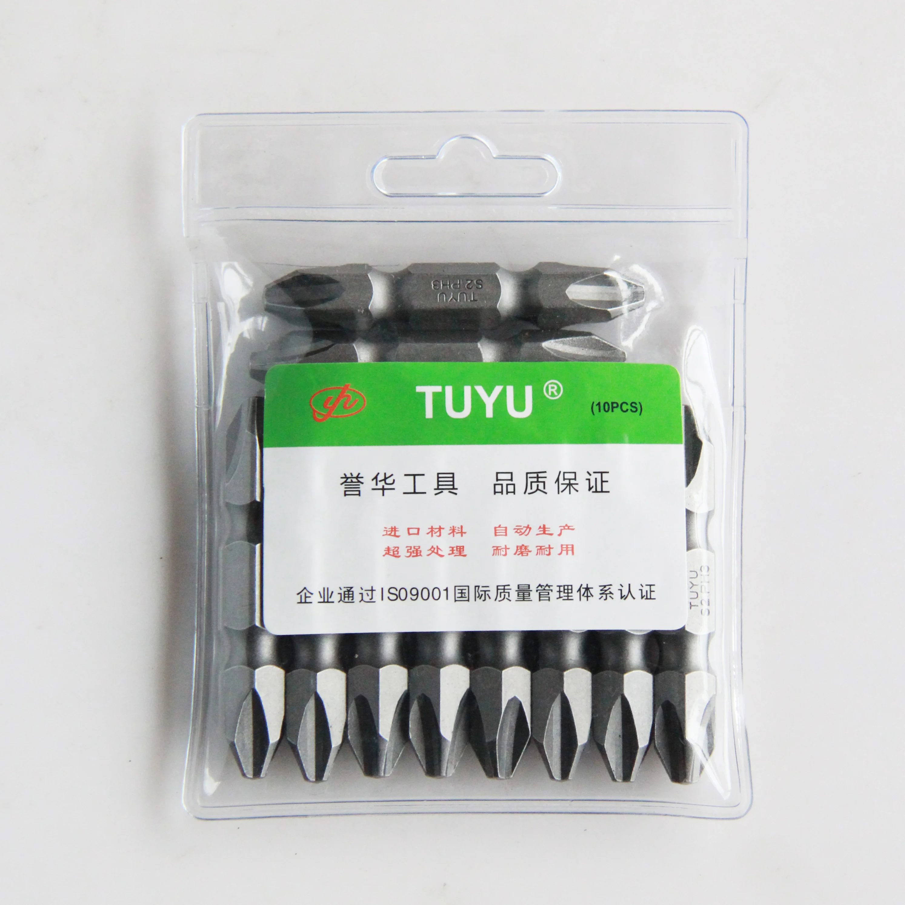 8mm Dia Hex Shank 50mm length Magnetic Bits  Double Ended PH3 Phillips Steel Screwdriver