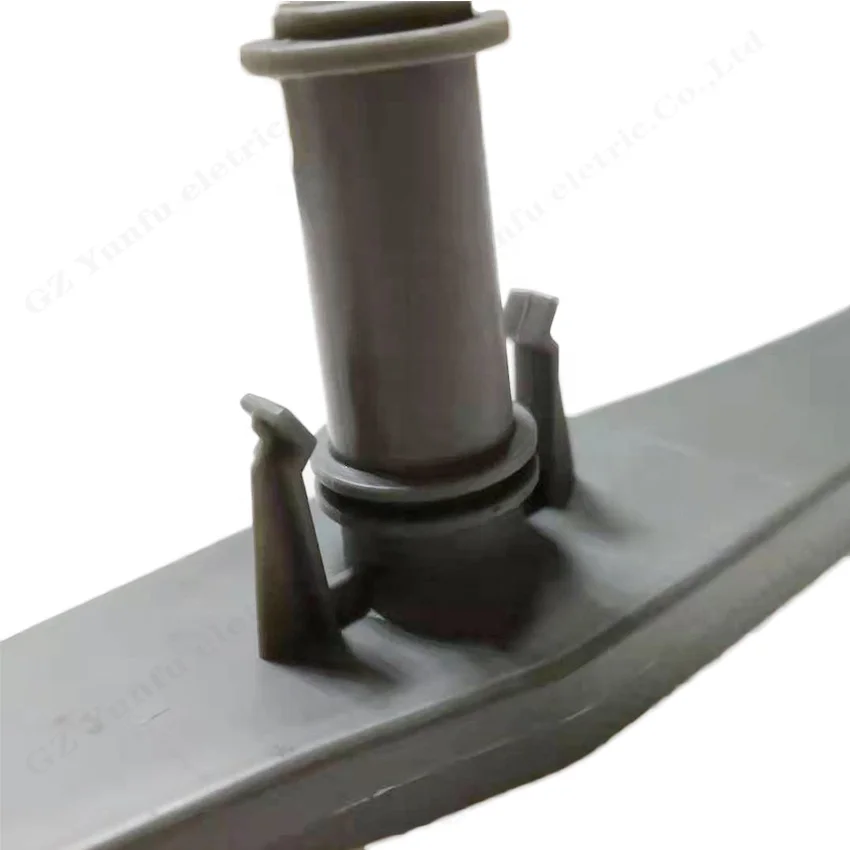 DD82-01120A Samsung Dishwasher Parts Spray Arm