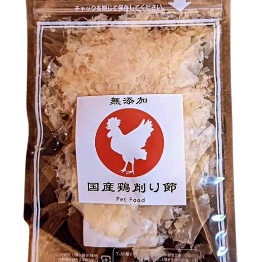 Completely additive-free Dried Chicken flakes Japanese-made pet food