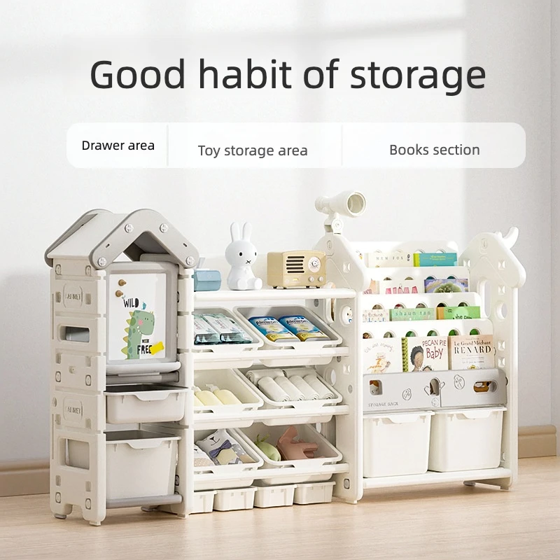 Children Furniture Sets Toys Teen Storage Plastic Clothes Box Baby Bedroom Kindergarten Organization Book Shelf