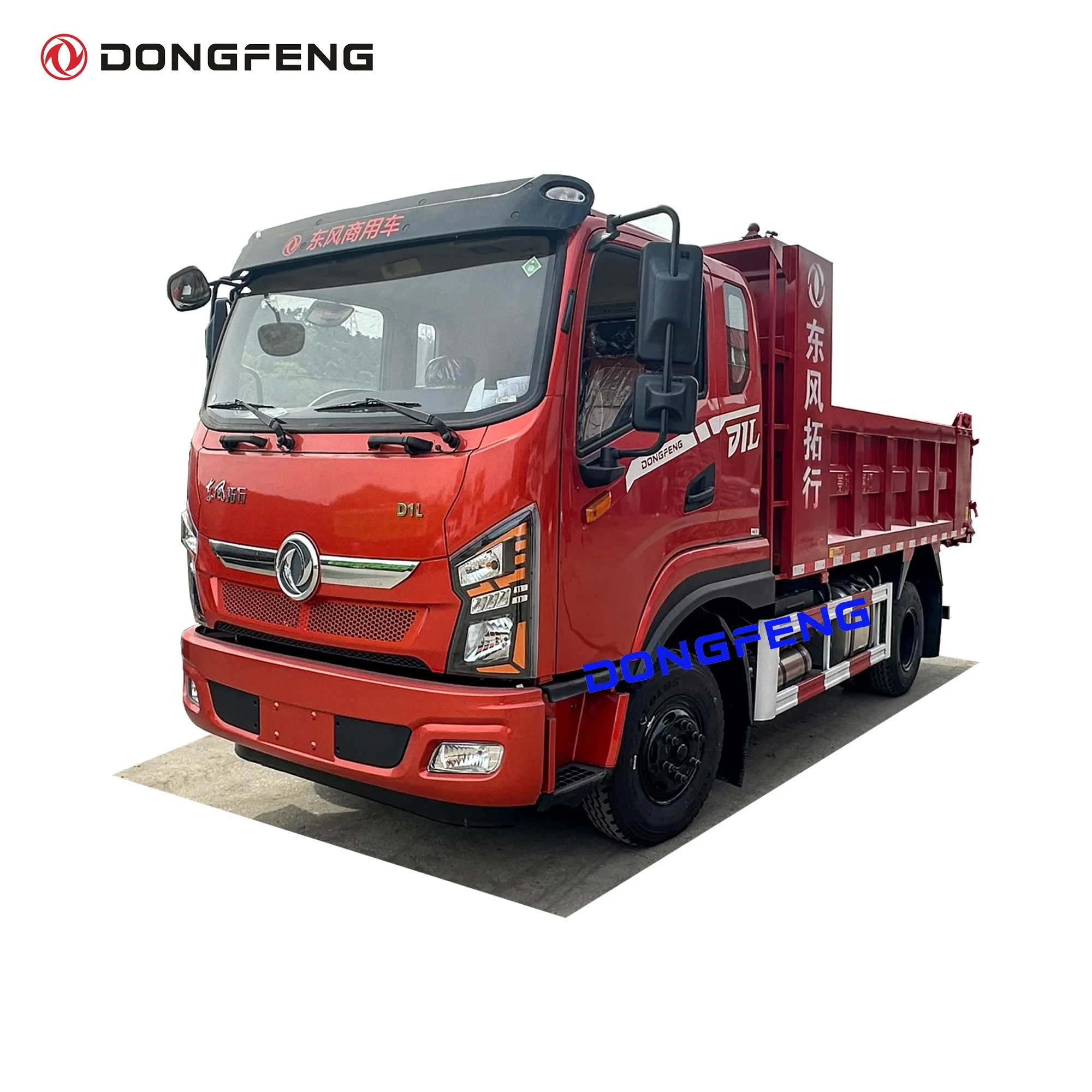 dongfeng 5 ton small dump truck 4x2 type with cummins engine 150 hp and fast 6F&1R gearbox tipper truck