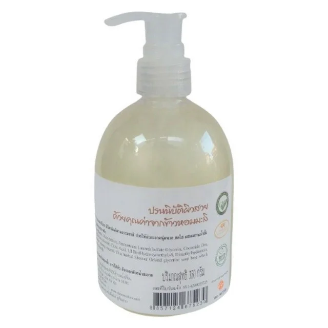 350ml Rice Milk Liquid Soap Shower Gel Made in Thailand