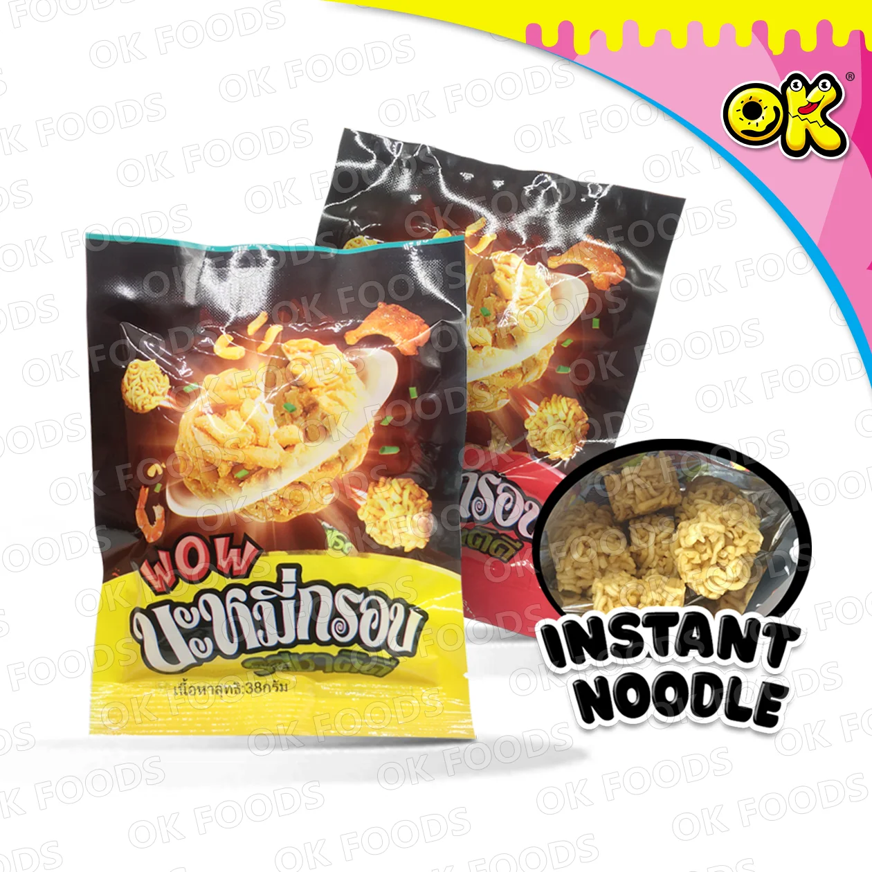 High-quality and delicious Korean instant noodles No.198