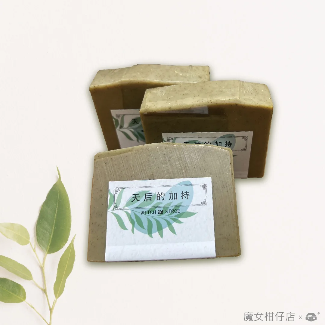 Handmade Soap, Facial soap, Natural plant essential oil