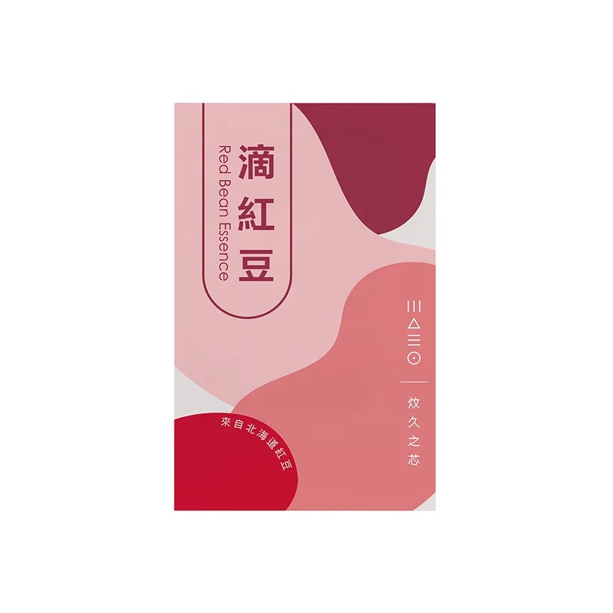 [Уандзё] * Производители оптом без вкуса, мгновенное оздоровление, эссенция из красных бобов для Hokkaido Red Bean