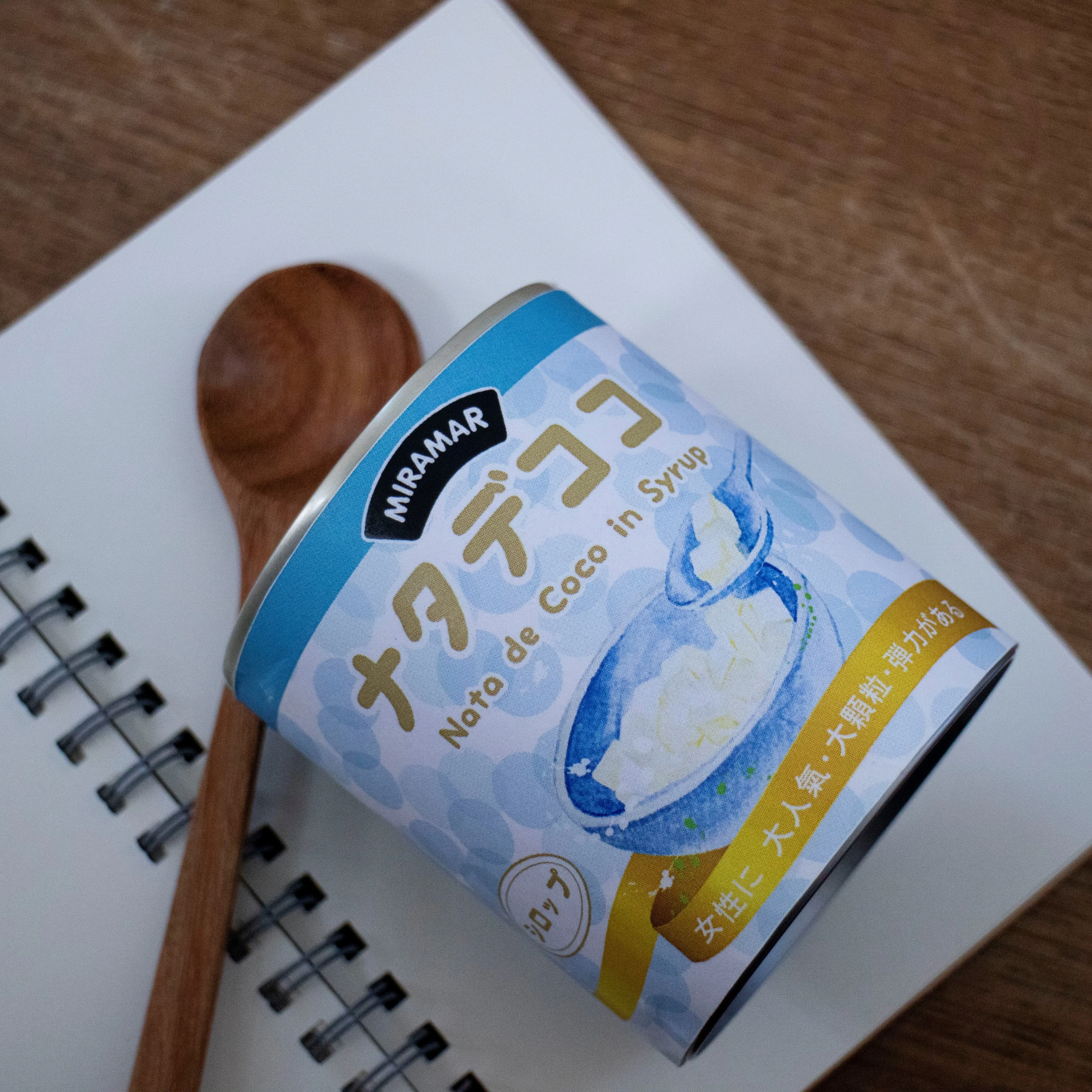 premium private label canned food nata de coco