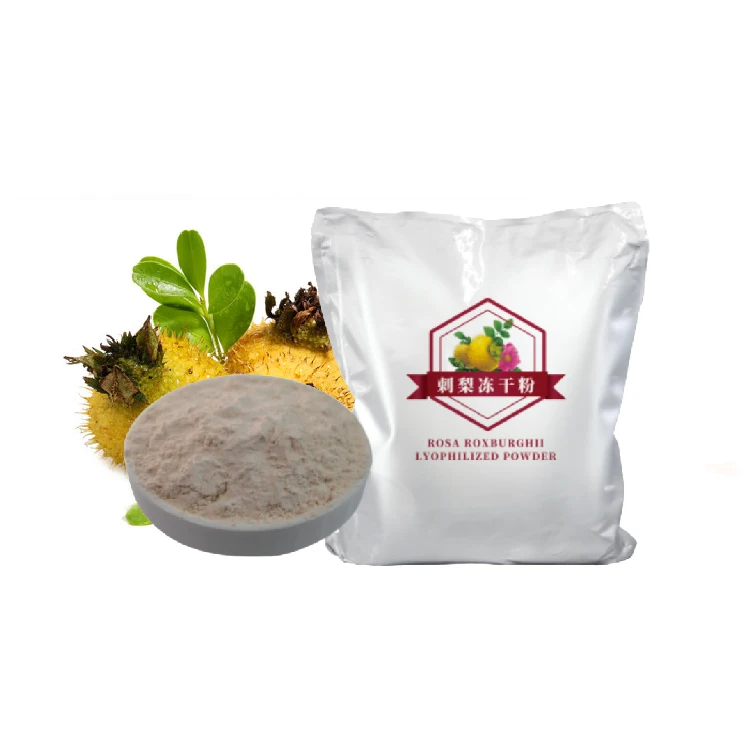 Экстракт Rosa Roxburghii 100% VC Rosa Roxburghii порошок коллагеновый напиток растение