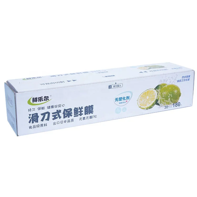 Kitchen Fresh Keeping Vacuum Sealer Saran Wrap Food Grade Cling Film with Slide Cutter