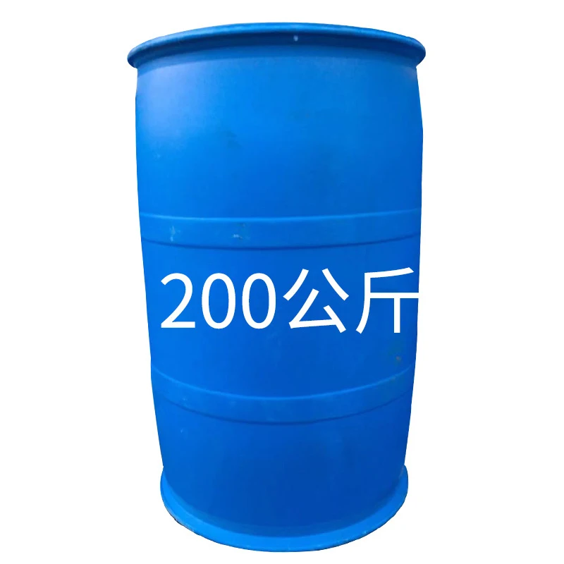 Chemical Auxiliary Agent 3-Mercaptopropyltrimethoxy silane Cas 4420-74-0