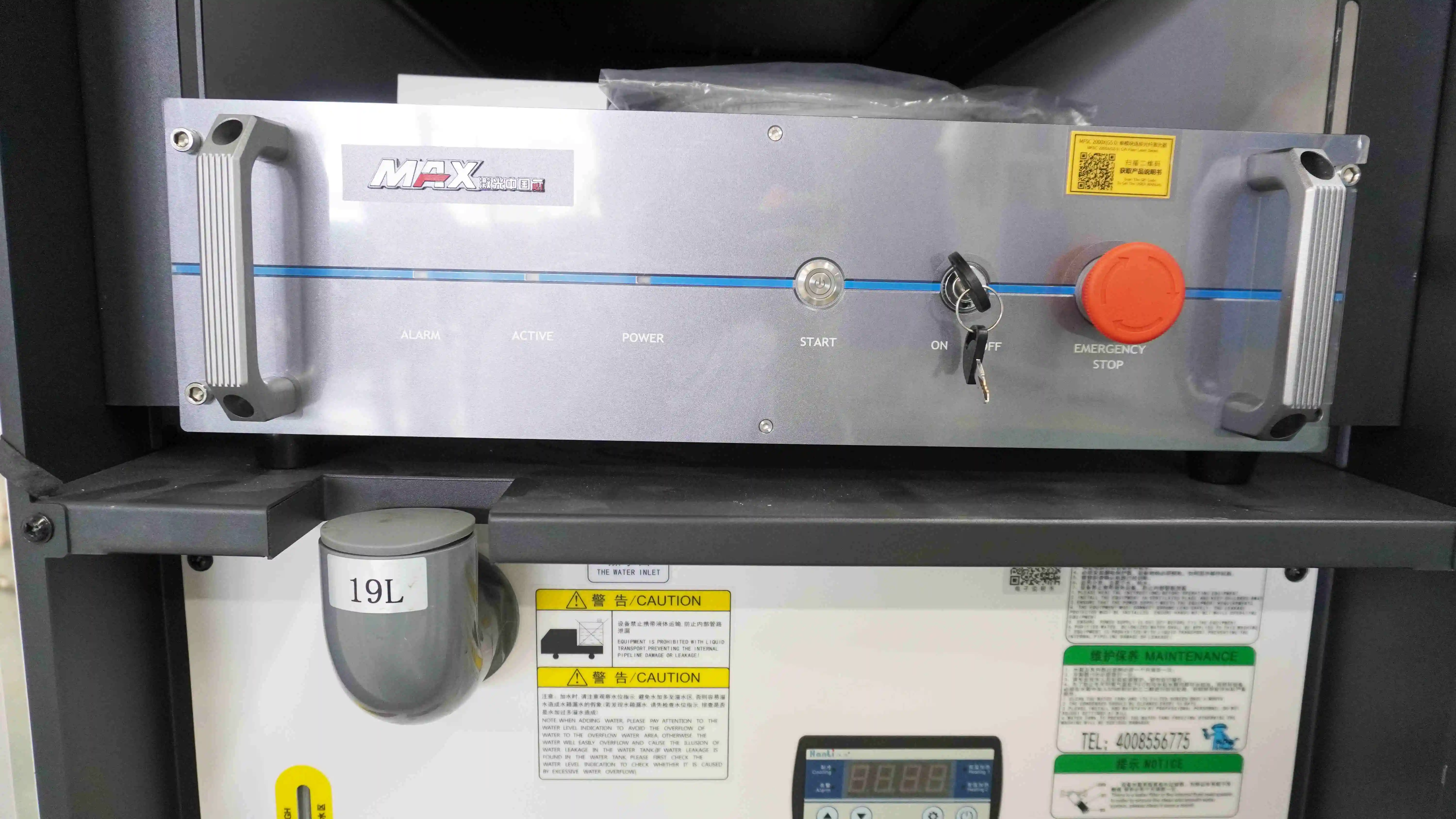 New Design 2000W Laser welder Machine Jpg