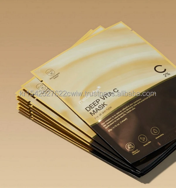 KOREAN COSMETICS Medicube Deep Vita C Mask 20g blemish melasma freckles dark spot control vegan skin care