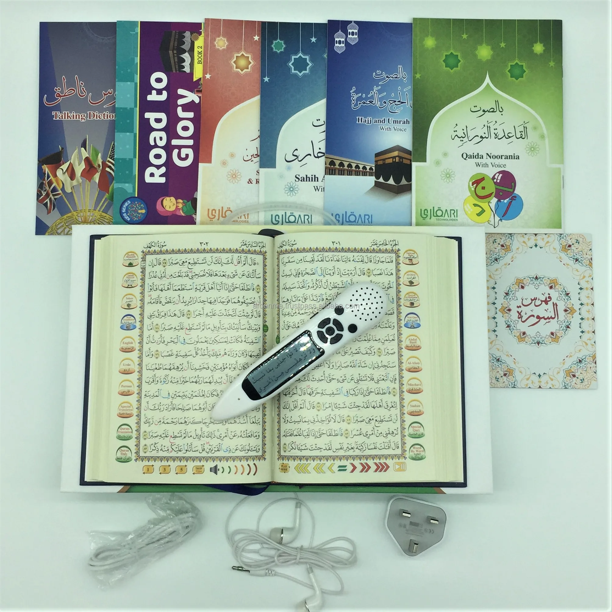 Ручка для чтения AlQuran ЖК-дисплей 2 дюйма 35 голосов Корана 28 переводки турецкий узбекик Малайзийский Bangla урду новая