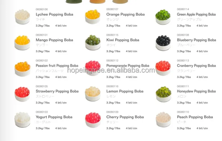 Strawberry Fruit popping boba from Taiwan 3.2kg Tapioca Boba