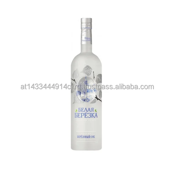 White-Birch-Vodka-600x600.png