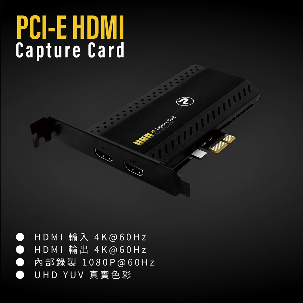 4K Premium Internal Capture Card