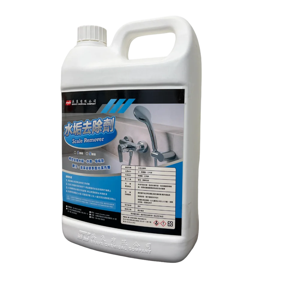 Lime and Rust Remover, Scale Remover, Lime Scale Remover Water-based Lime Stain Remover