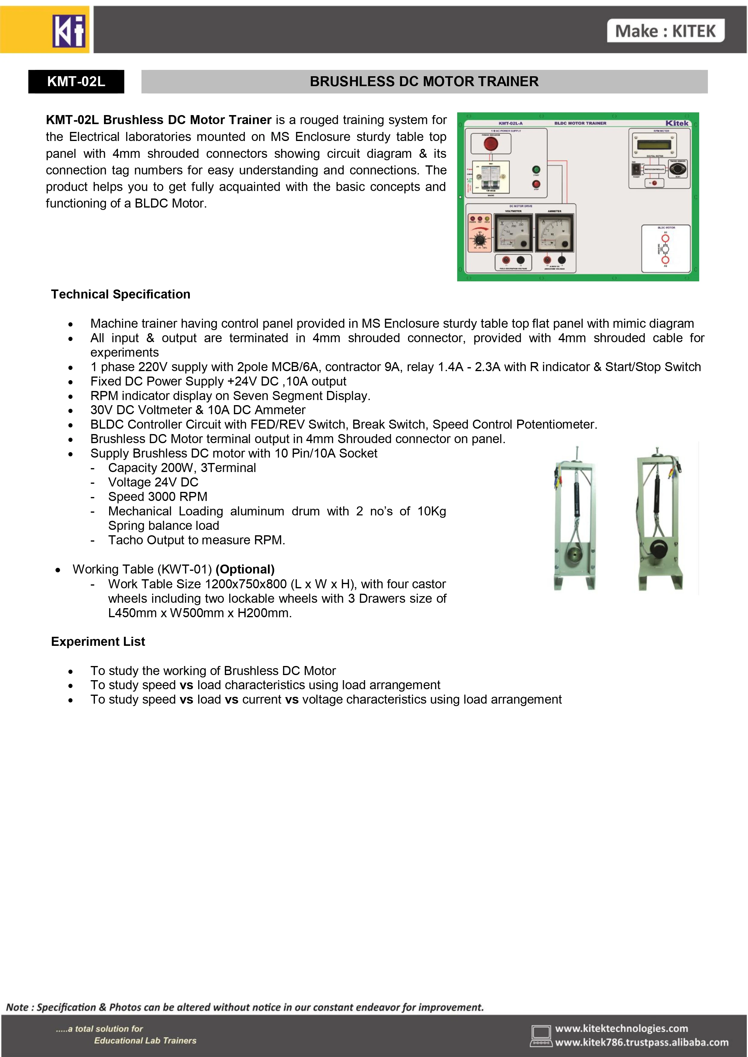 BRUSHLESS DC MOTOR TRAINER