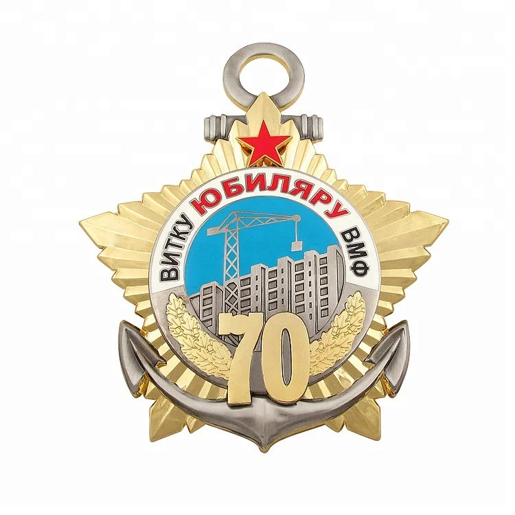 37 лет опыта оптовая продажа металлических сувенирных медалей