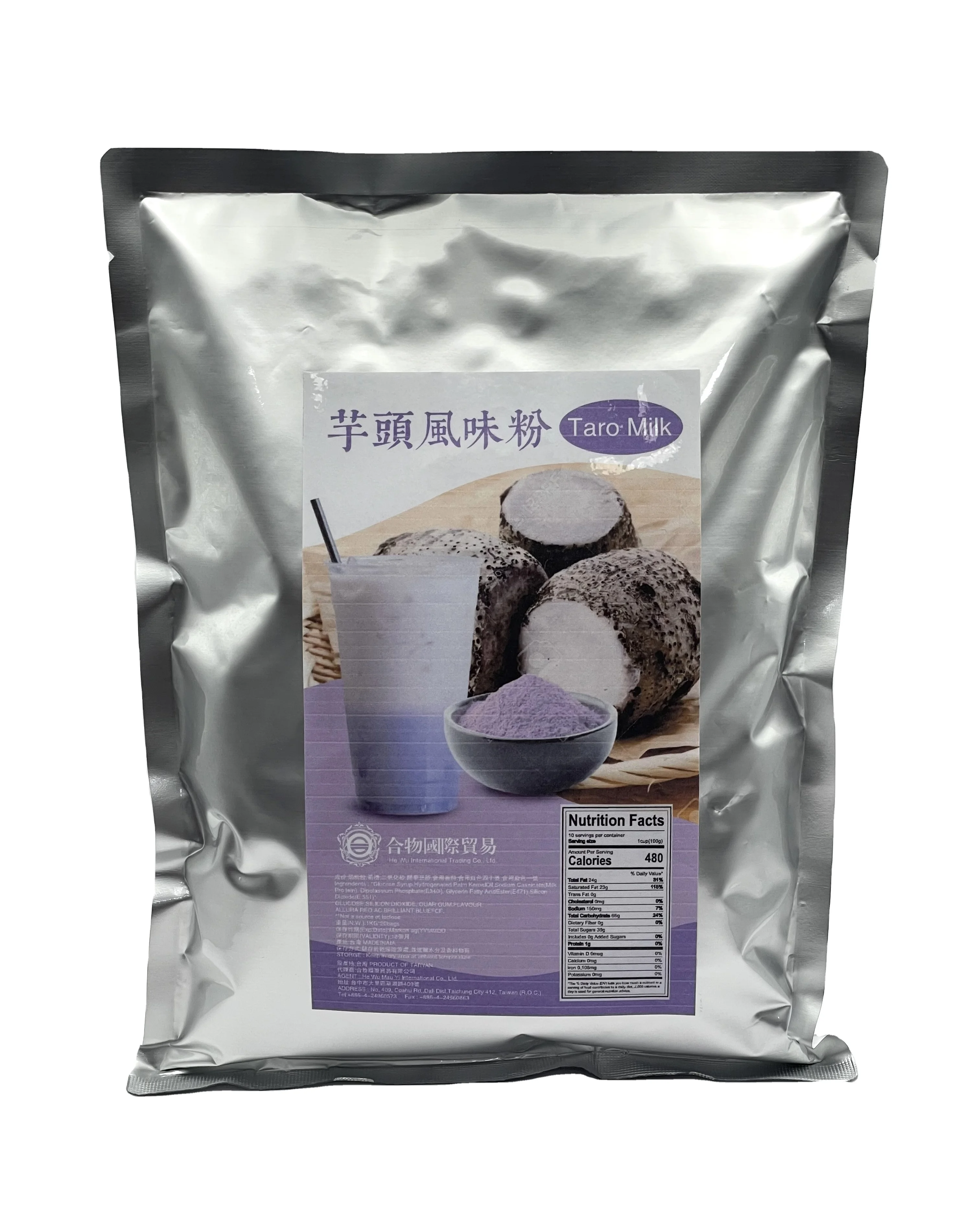 Taro Powder