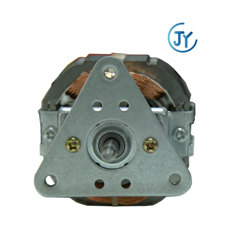 high speed motor for juicer 1500 watt juicer motor capacitor