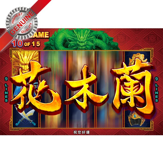 Taiwan american machine bonus entertainment online game board