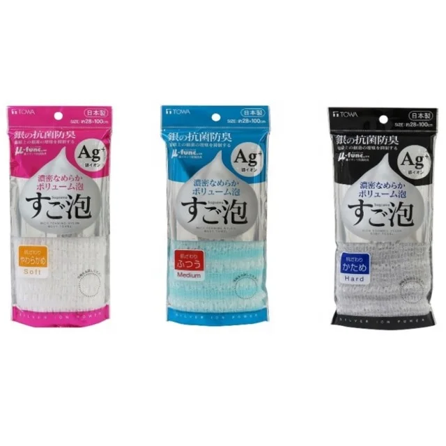 Japanese Beauty Washcloth Bubble Bath Towel Bath Scrubber For Body Sugoawa Medium