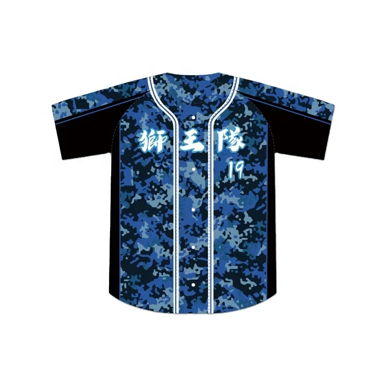 Button down Baseball Uniform New Arrival High Quality Custom Jersey with Logo Uniform 100% Polyester softball shirt