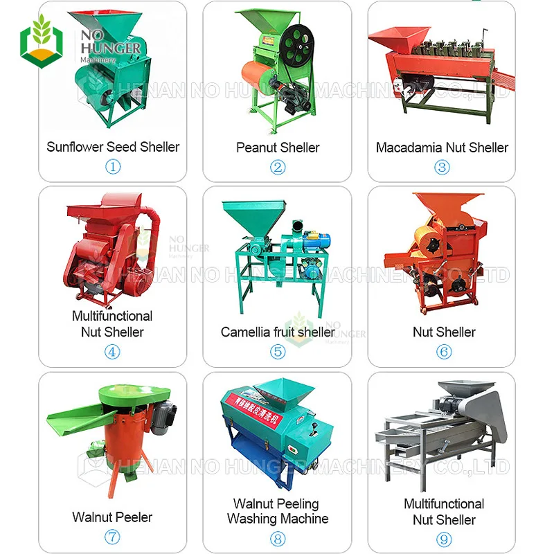 Коммерческая Автоматическая лущильная машина для орехов миндаля