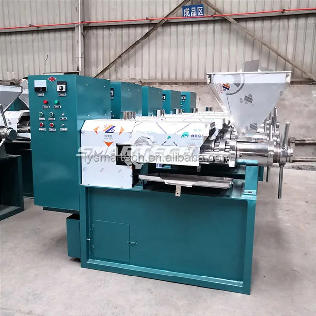 palm kernel oil extraction machine price