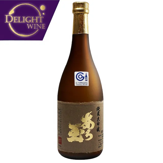 Kairyoshinkou Junmai Daiginjo 720ml