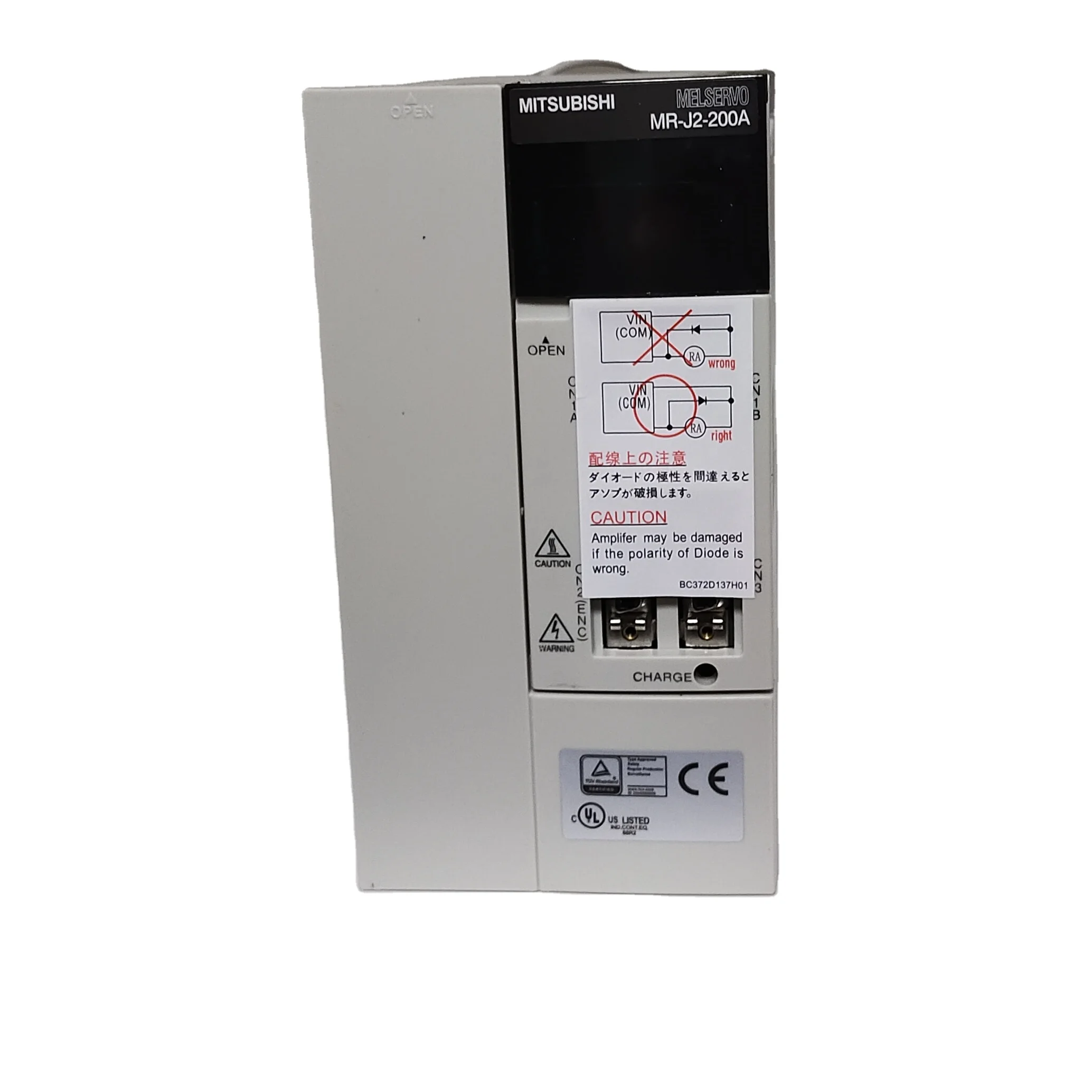 World Famous MR-J2S-22KB Mitsubishi Servo Drive
