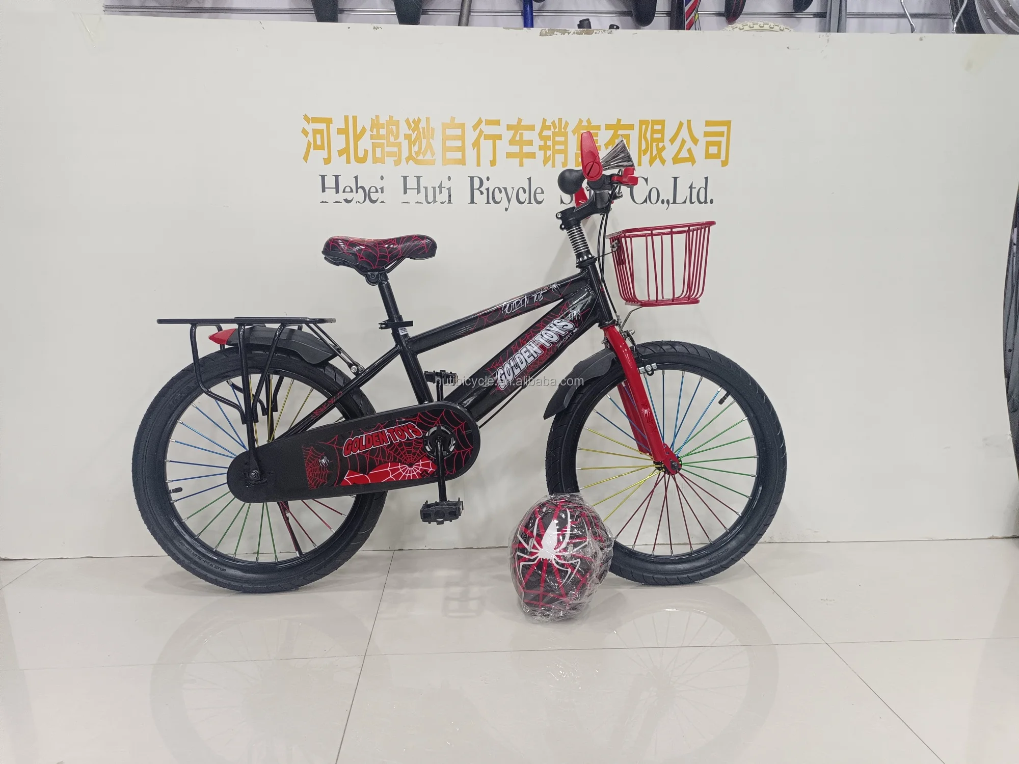 Hot sale cool popular 20 inch bike city street sport bike with basket back seat for kids 8-12 years old