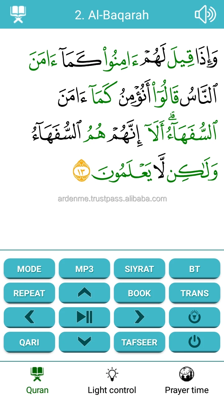 Bluetooth цифровой светодиодный Mp3 сенсорный проигрыватель Корана музыкальный подарок Коран динамик